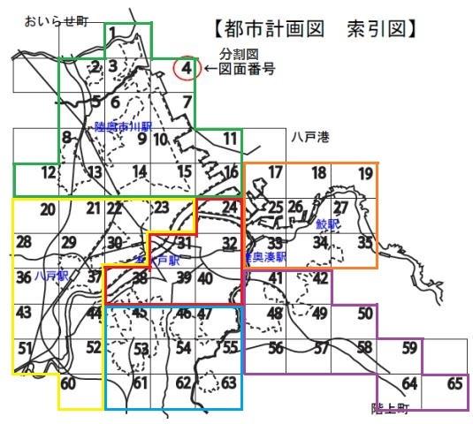 都市計画図索引図：1番から65番に分割され、緑、黄、オレンジ、ピンク、水色、うす紫の6区域に割り当てられている地図