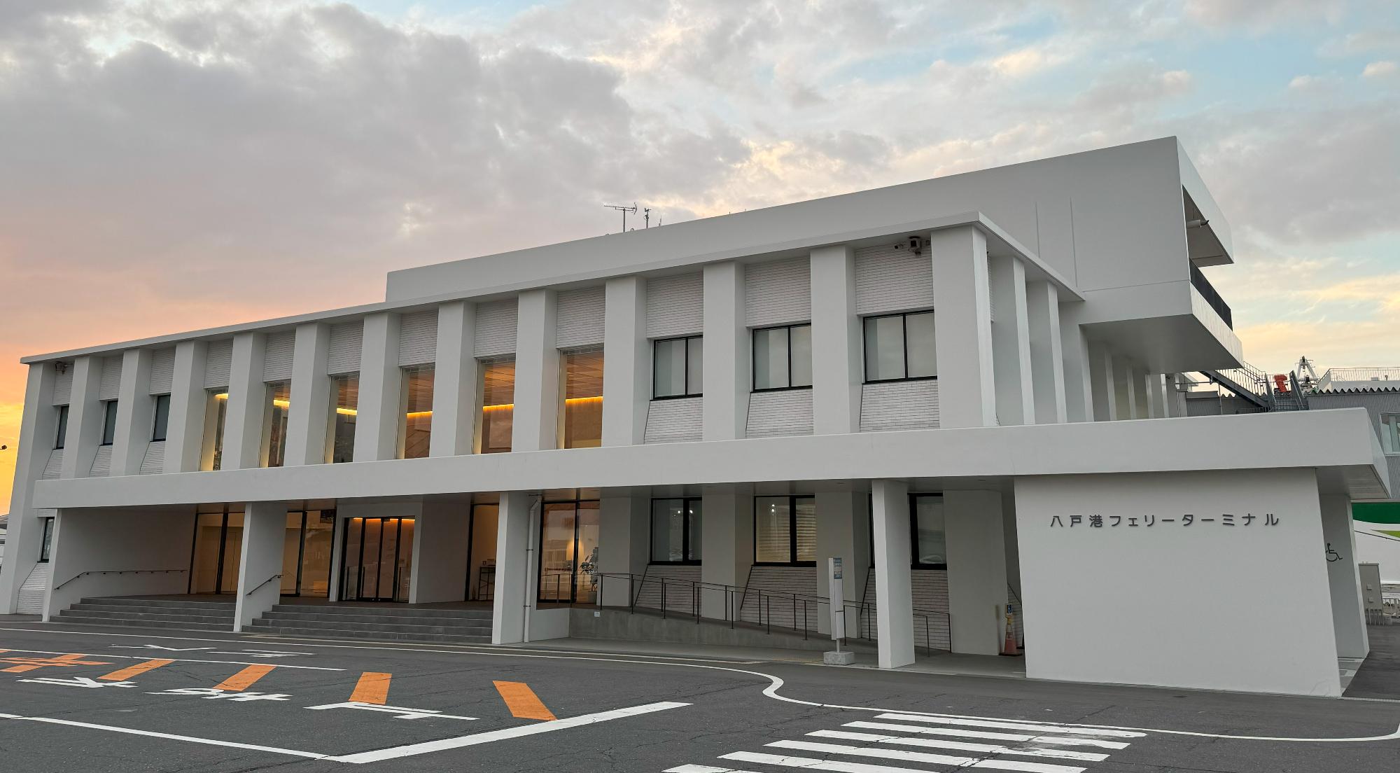 八戸港フェリーターミナル