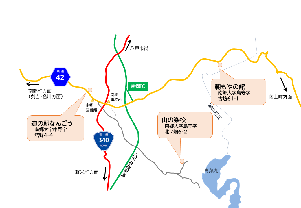 新そばまつり案内図