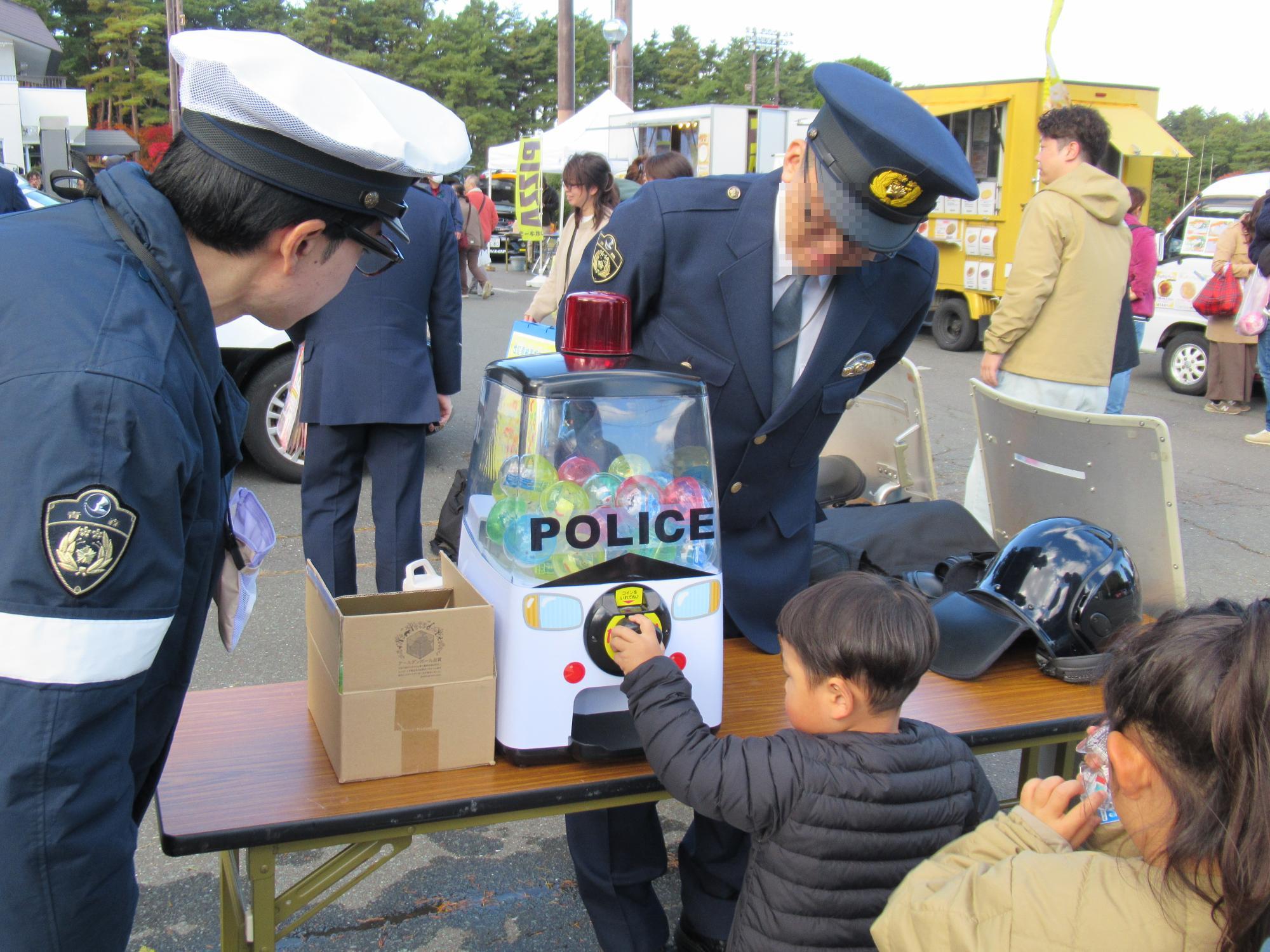 第38回南郷産業文化まつり屋外