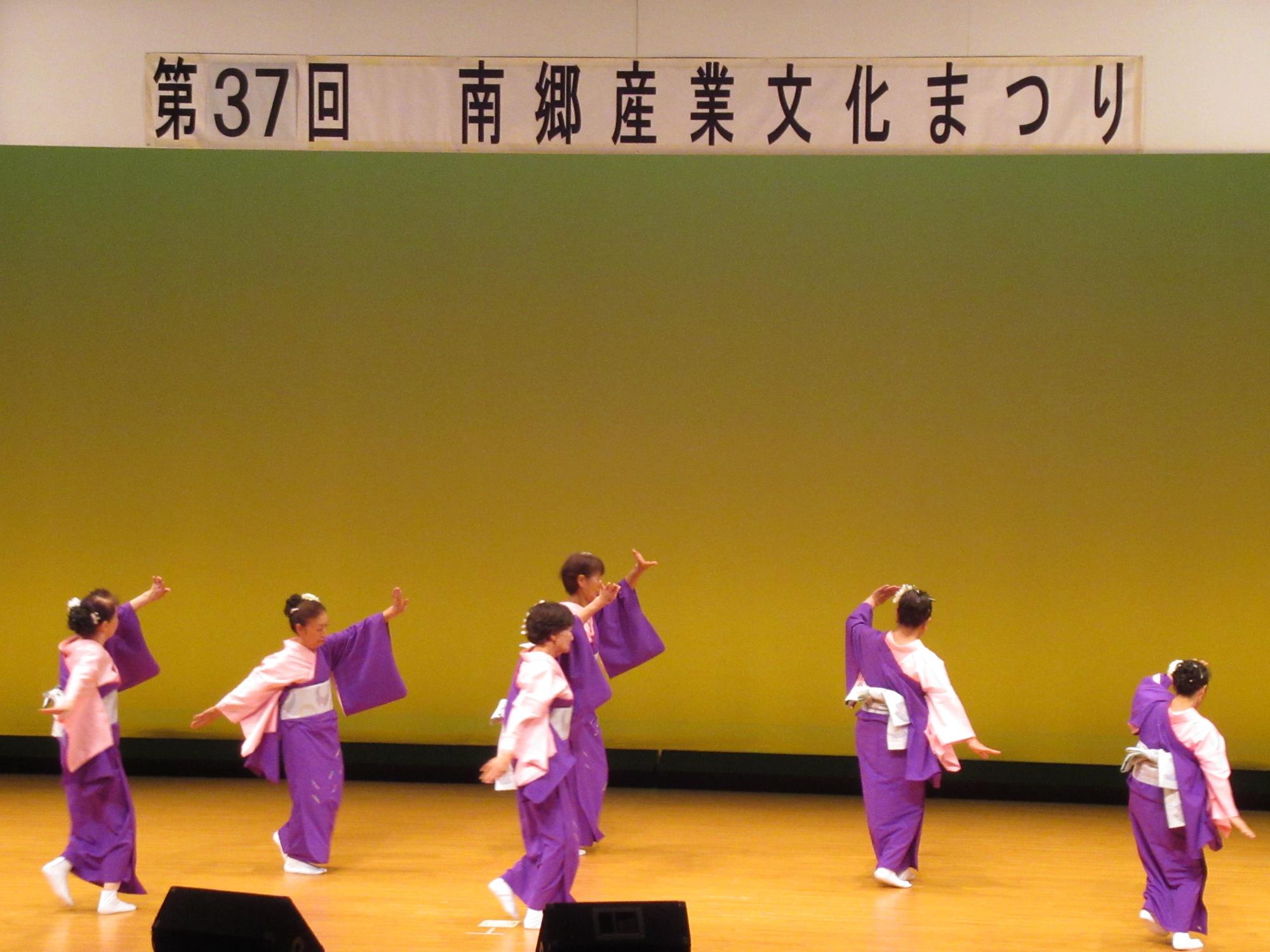 第38回南郷産業文化まつり 文化ホール2
