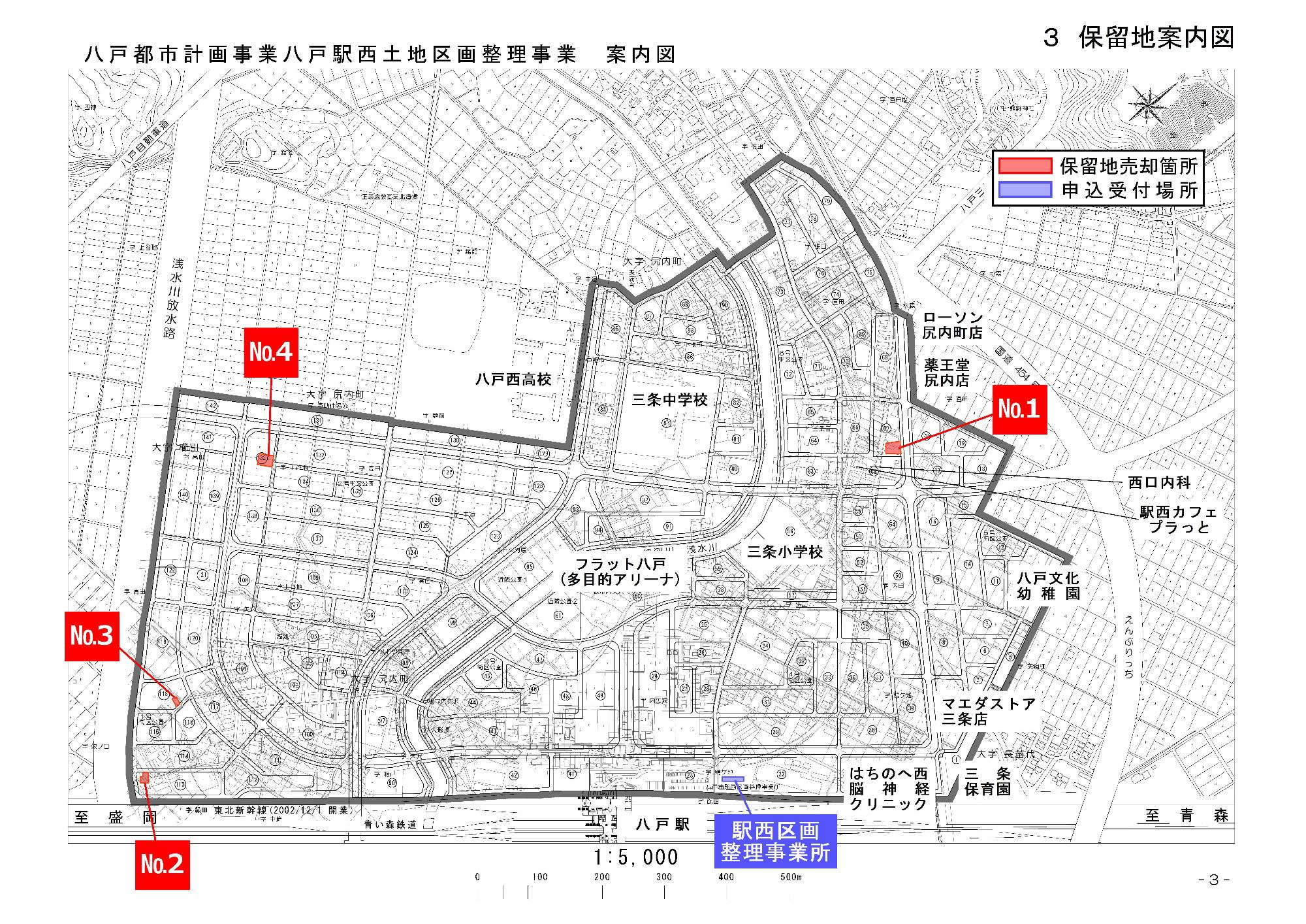 R5案内図