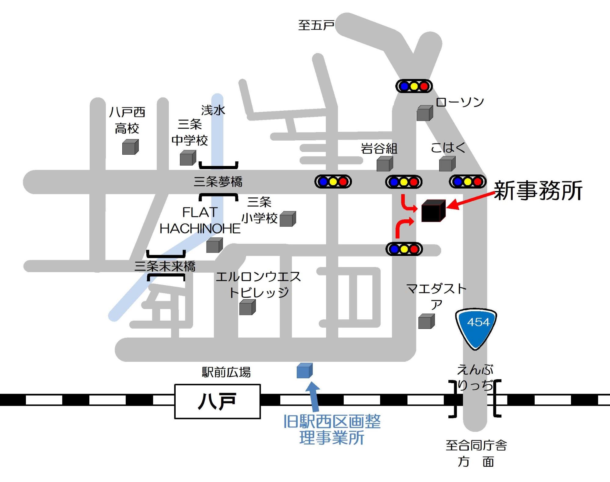 駅西区画整理事業所地図