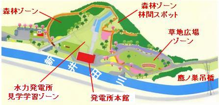 旧島守発電所保存公園の周囲施設を地図上に示したイラスト画像。発電所の周囲には森林散策ゾーンや見学ゾーンなどが設けられている。