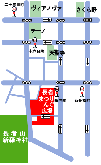 長者山新羅神社と、鍛冶町バス停に挟まれる形で位置していることが分かる、長者まつりんぐ広場所在マップのイラスト画像