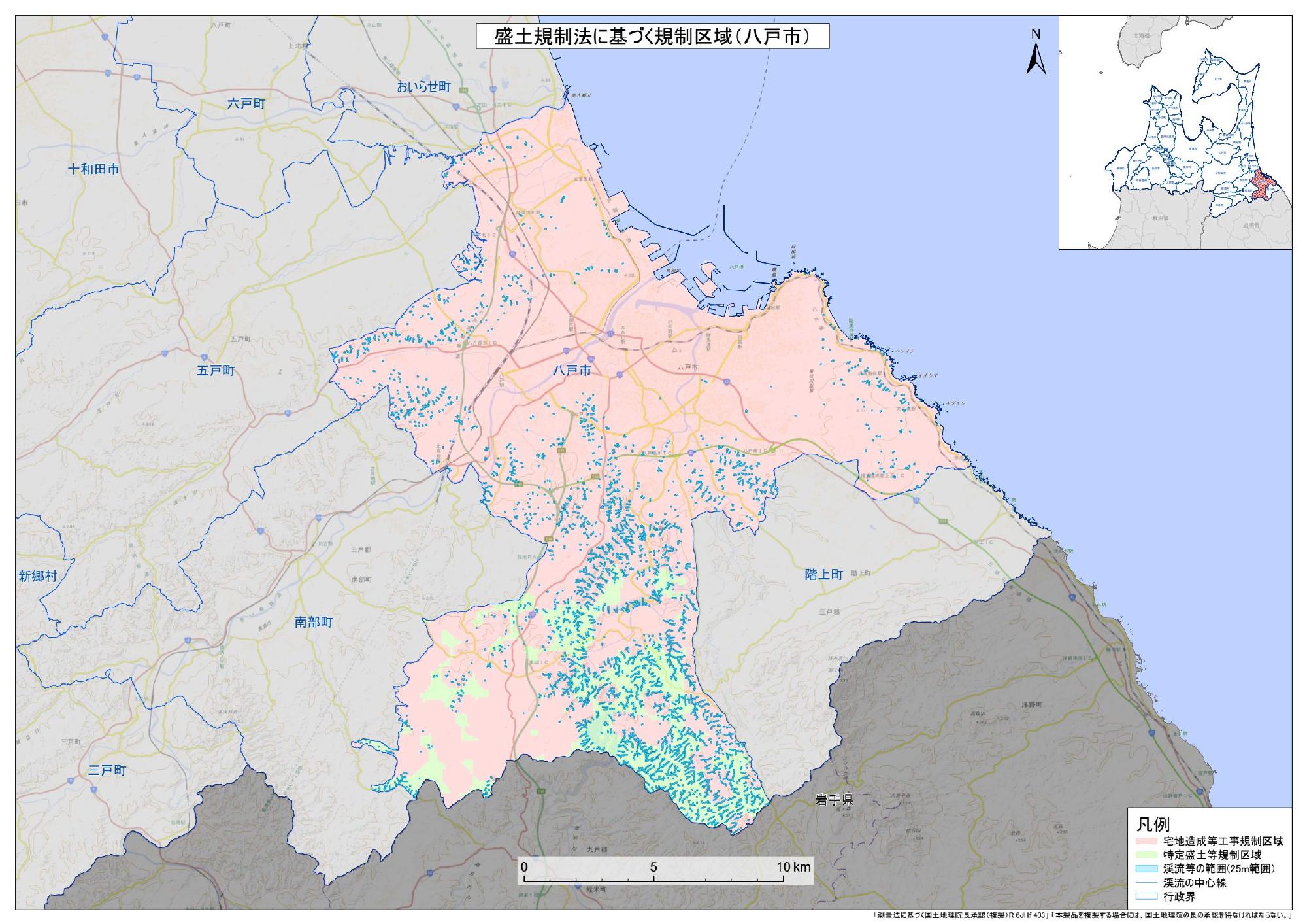 渓流等範囲図の画像