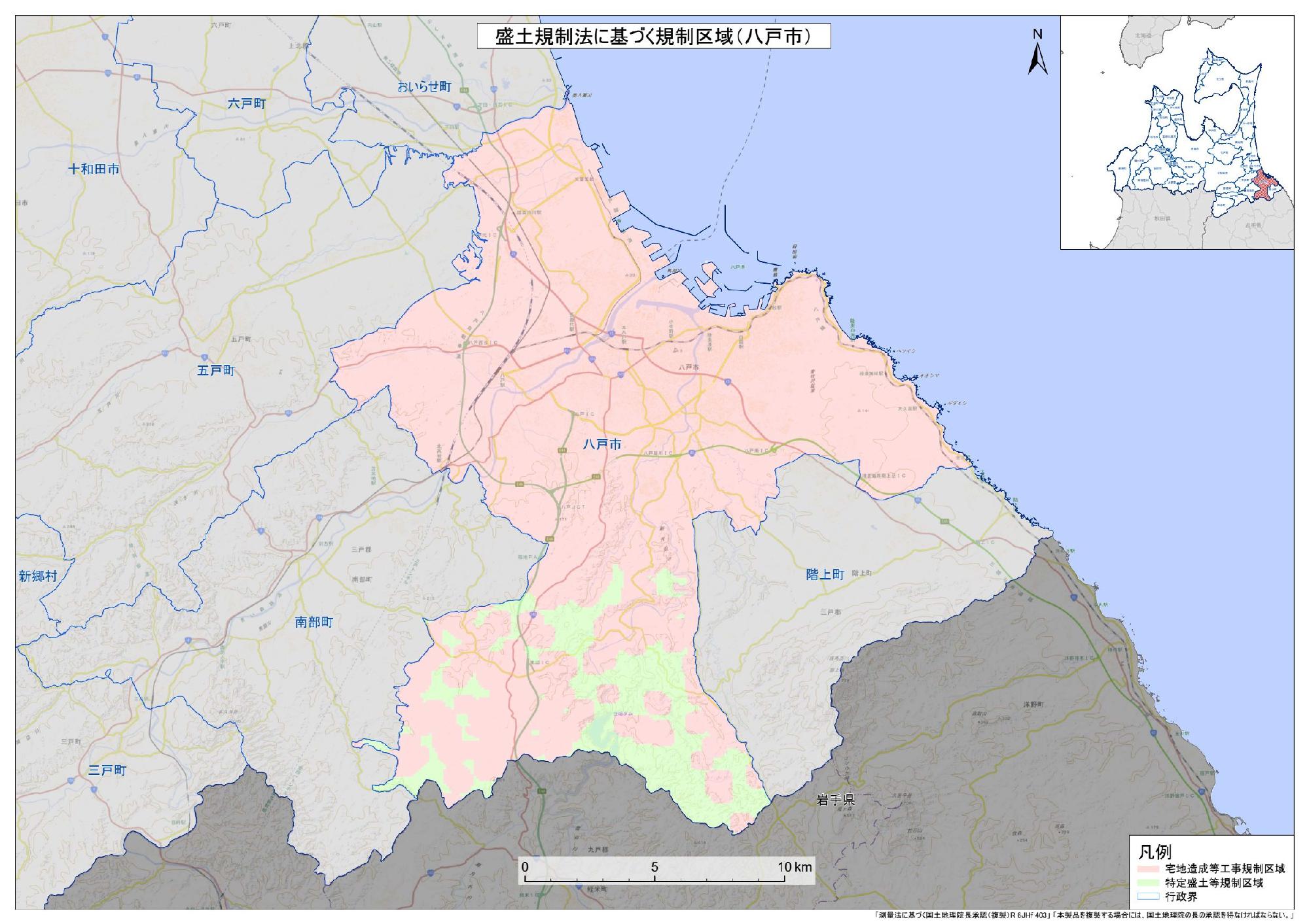 規制区域図の画像