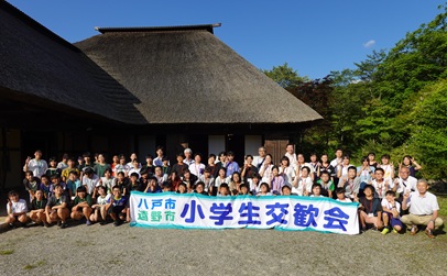 R7南部藩ふるさと村