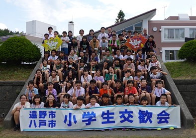 種差少年自然の家にて集合写真