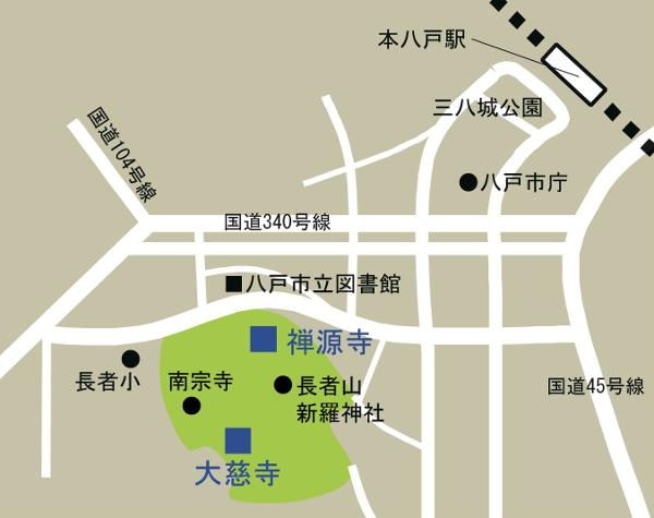 禅源寺の周辺地図