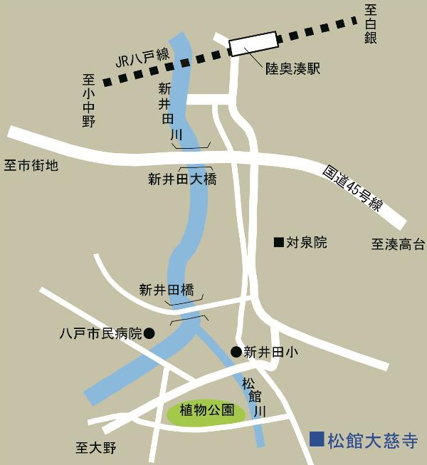 松館の大慈寺の周辺地図