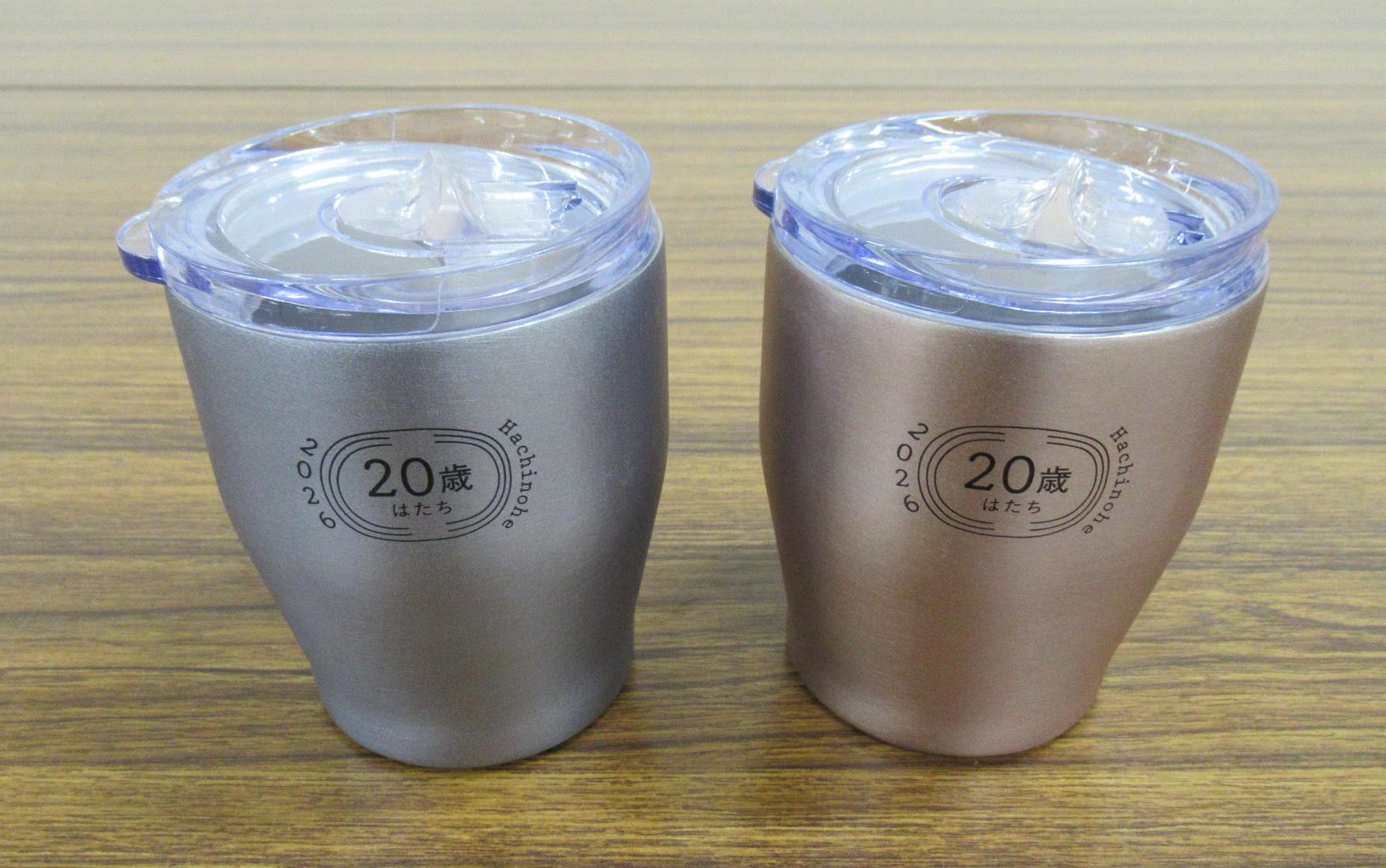 記念品（ステンレスタンブラー）