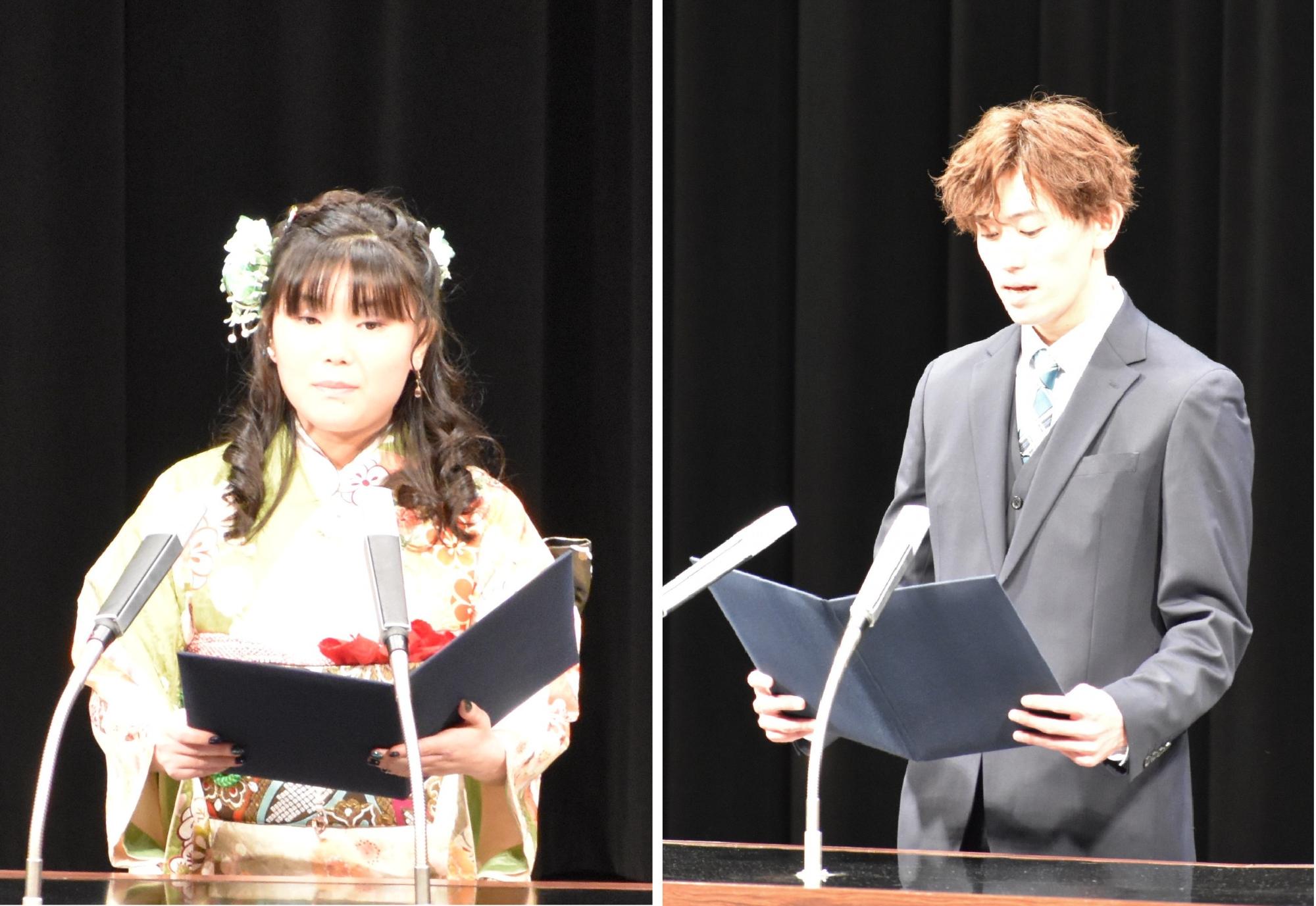 市民憲章、誓いのことばを読み上げる協力会メンバー(午後の部)