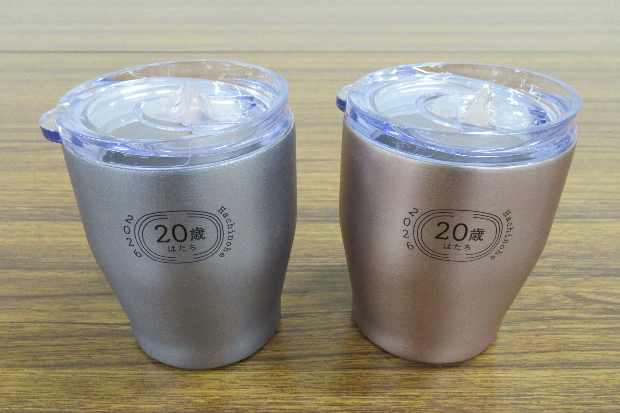 記念品はステンレスタンブラーを選定