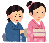 着付をする様子のイラスト