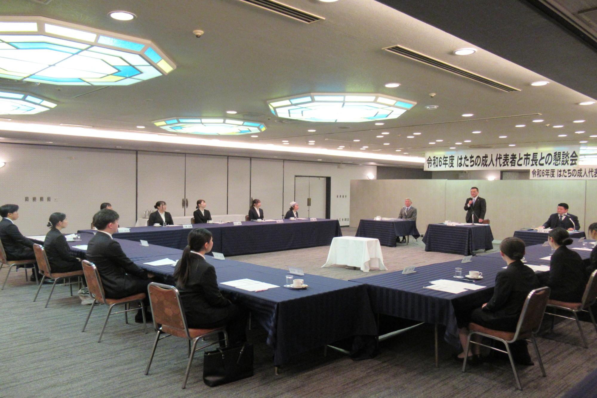 参加者の発言要旨が、広報はちのへ3月号に掲載されました。