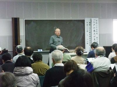 平成25年度八戸市史講座の最終回の様子写真