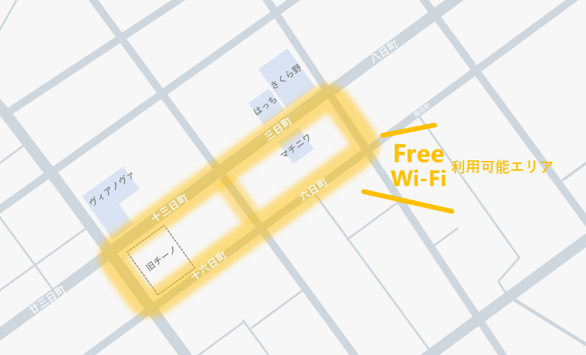 Wi-Fiエリア図