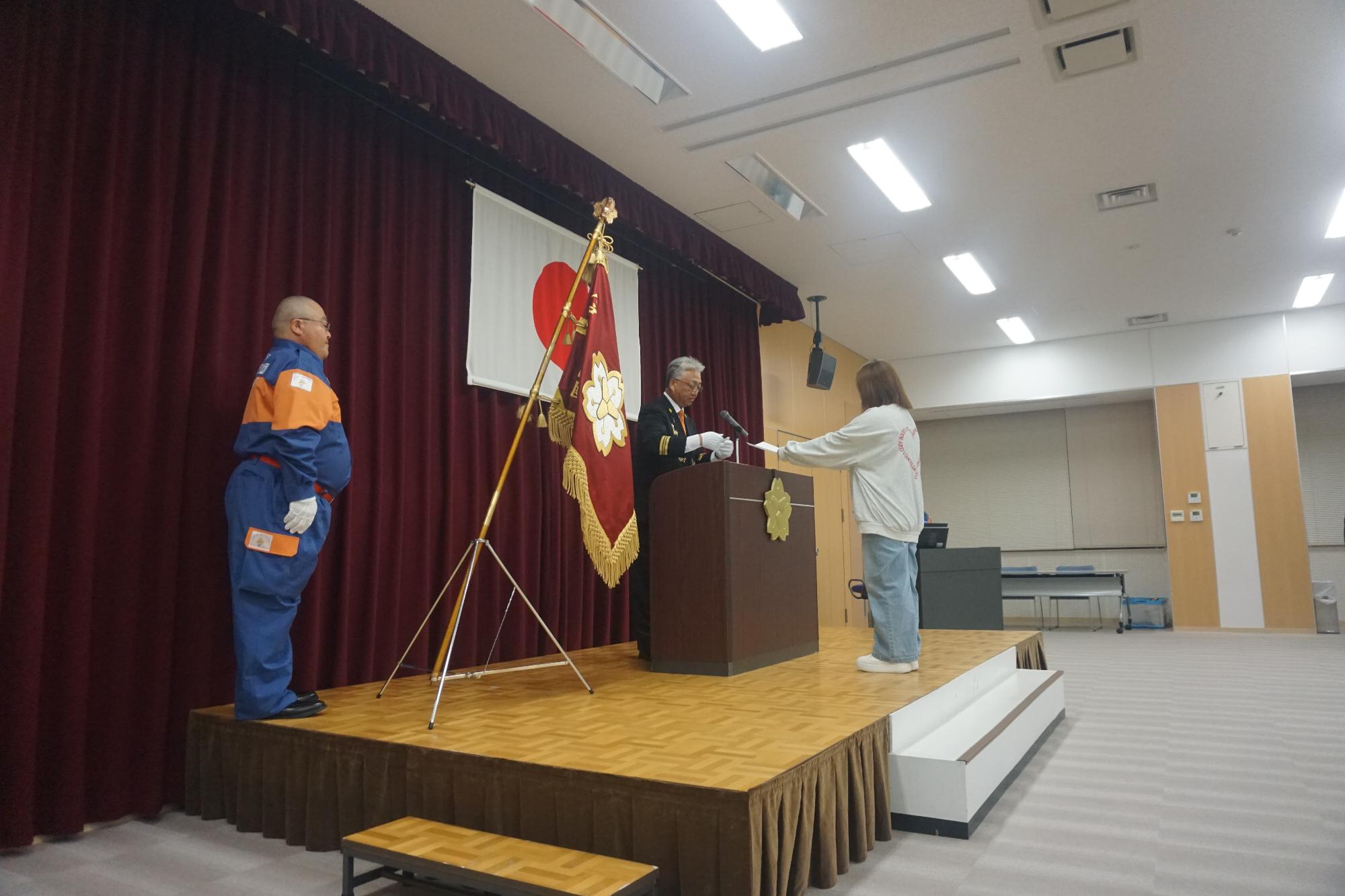 辞令交付式の様子3。