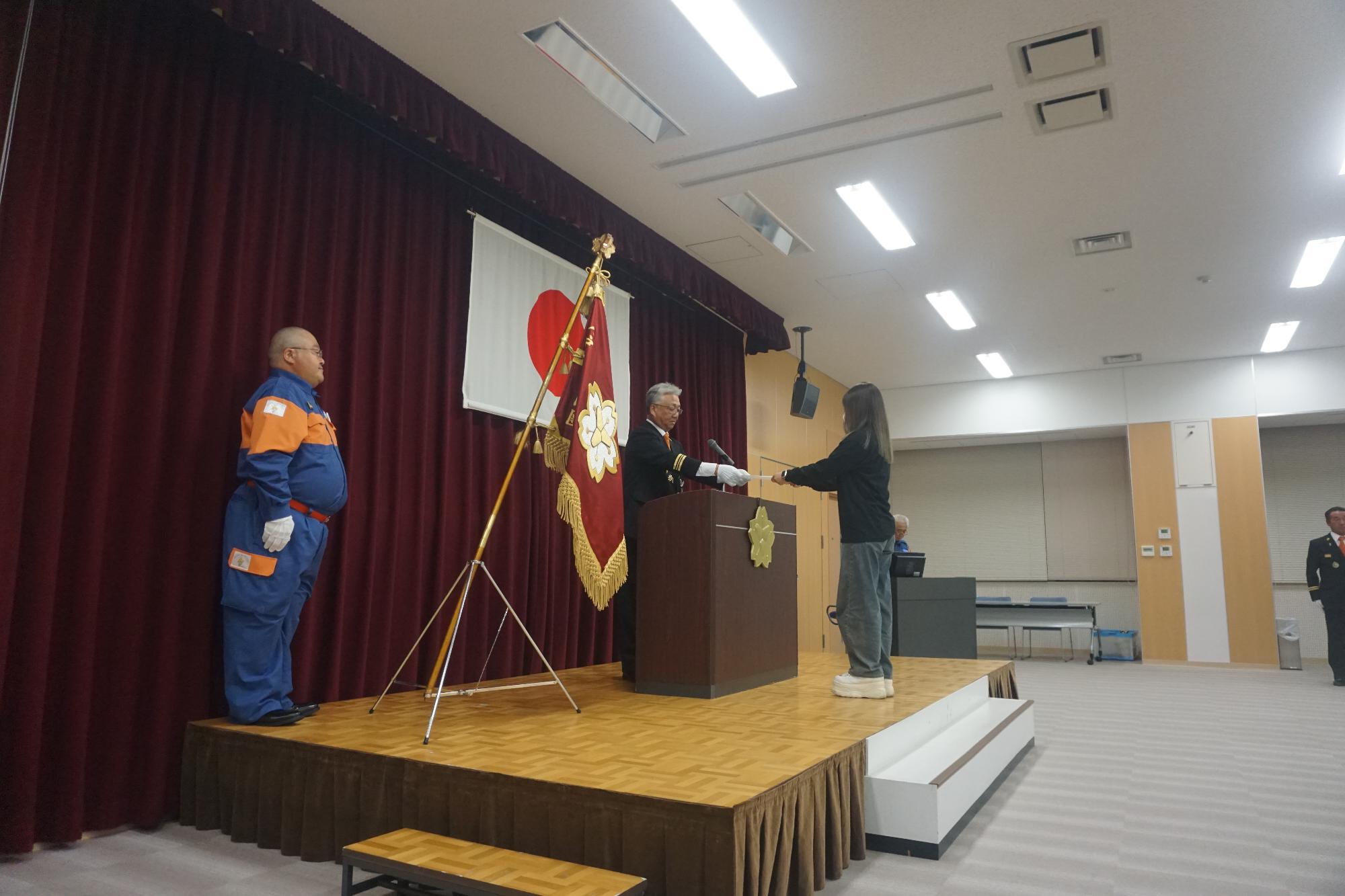 辞令交付式の様子4。