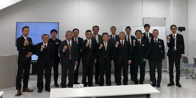 八戸スポーツコミッション設立総会（令和4年4月1日）