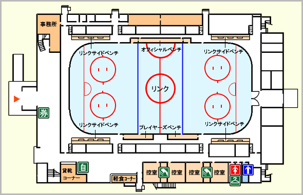 テクノルアイスパーク八戸（新井田インドアリンク） 施設案内図