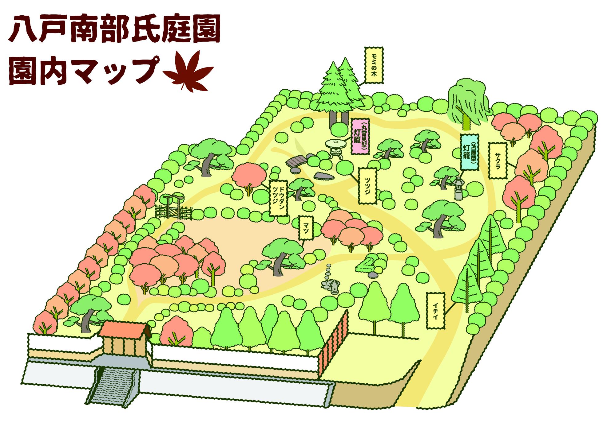 園内マップ