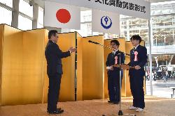八戸西高受賞のようす