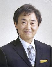 滝尻さん