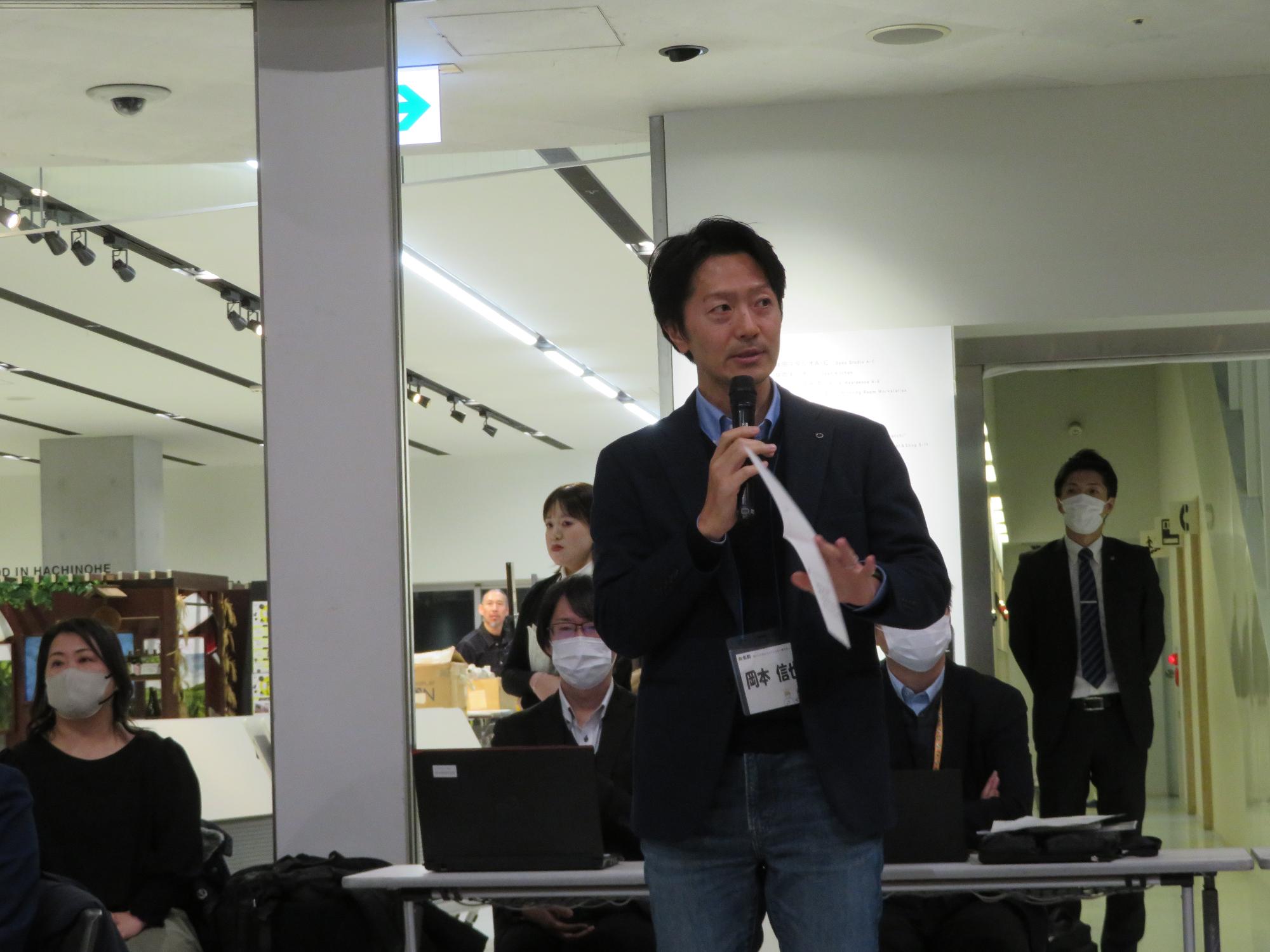 岡本さんの感想の写真画像。