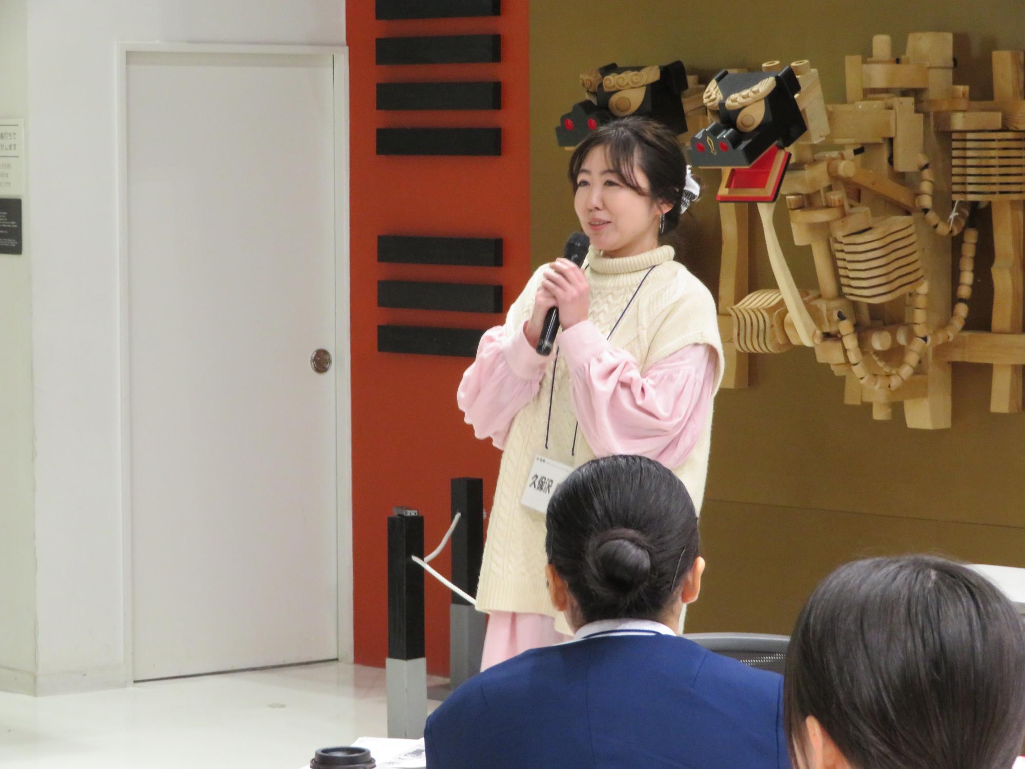 久保沢さんの感想の写真画像。