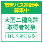 蟶ょ霧繝舌せ驕玖ｻ｢謇句供髮・ｸｭ_螟ｧ蝙倶ｺ檎ｨｮ蜈崎ｨｱ蜿門ｾ苓・ｯｾ雎｡