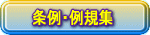 㡦㵬