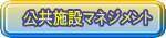 ߥޥͥ