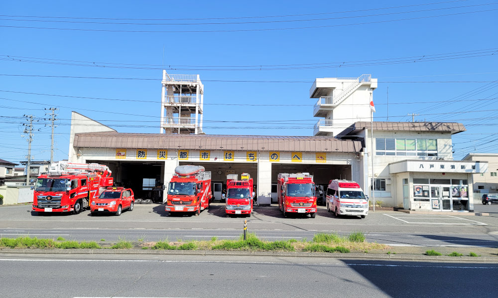 消防本部の画像