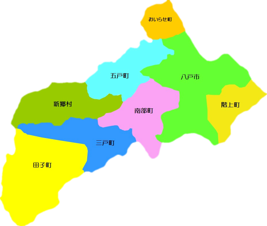 広域事務組合の地図