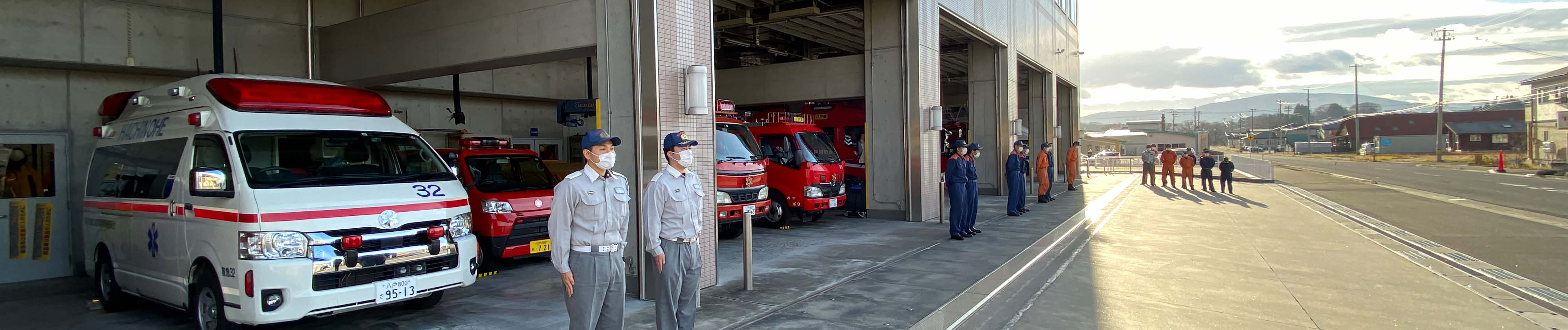 消防本部の画像