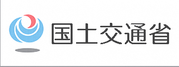 国土交通省