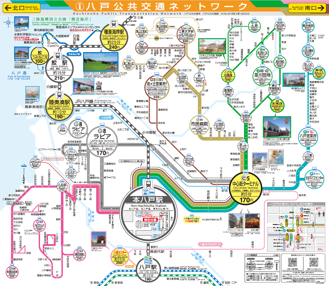 本八戸駅ターミナル路線図