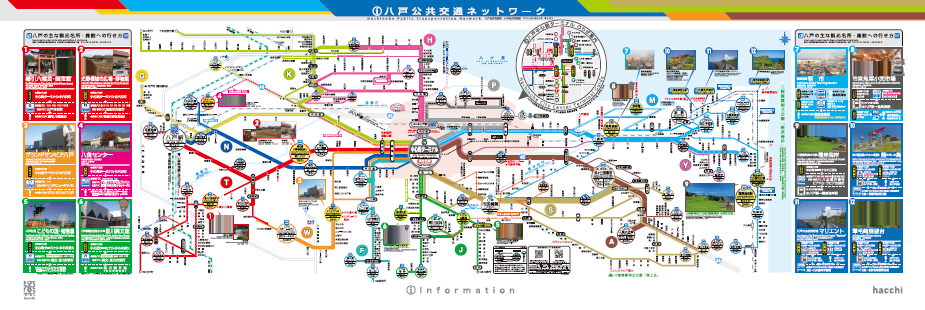 八戸中心街ターミナル路線図
