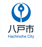 八戸市 Hachinohe City